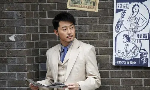 沙溢演过什么电视剧,沙溢演过的所有电视剧图3