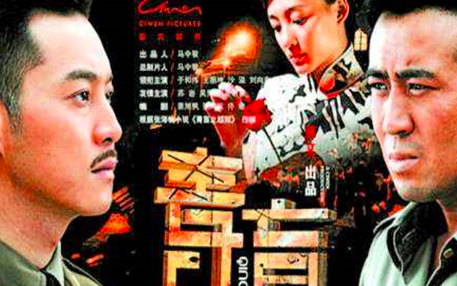 沙溢演过什么电视剧,沙溢演过的所有电视剧图7